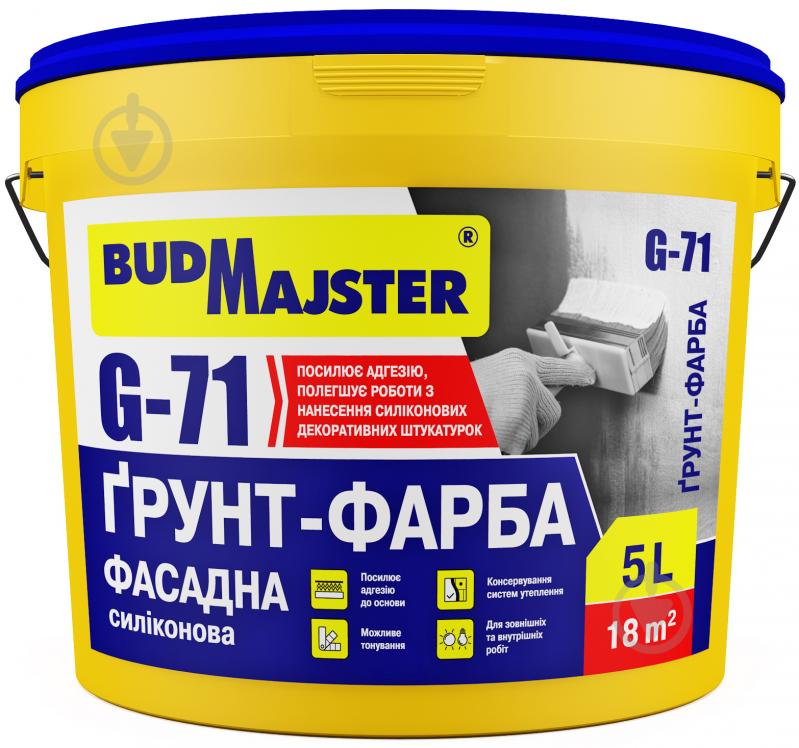 Грунтовка универсальная BudMajster G-71 Грунт-краска силиконовая 5 л - фото 1