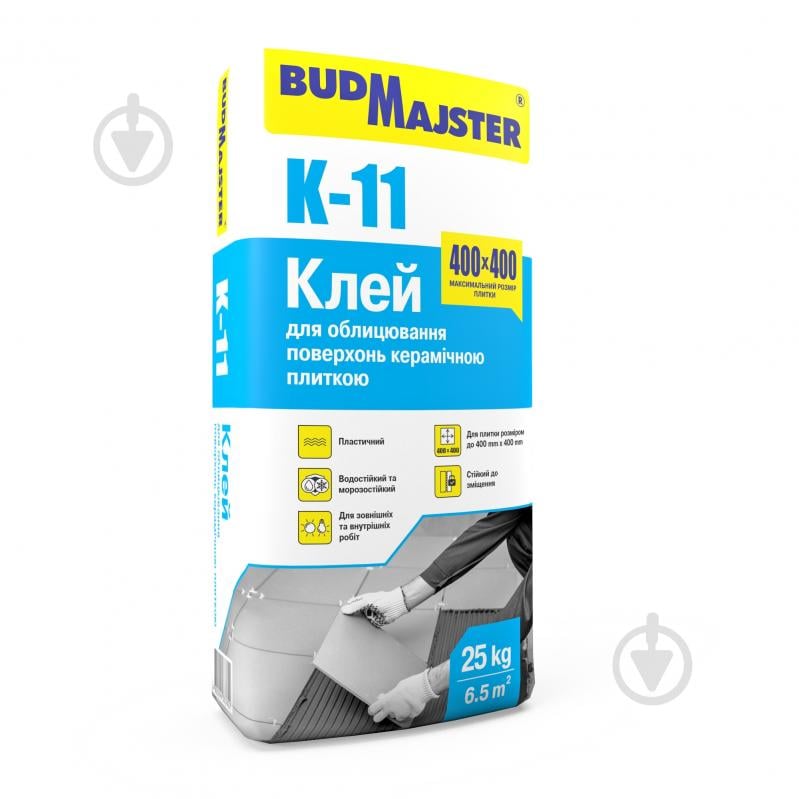 Клей для плитки BudMajster "К-11" для керамической плитки 25 кг - фото 1