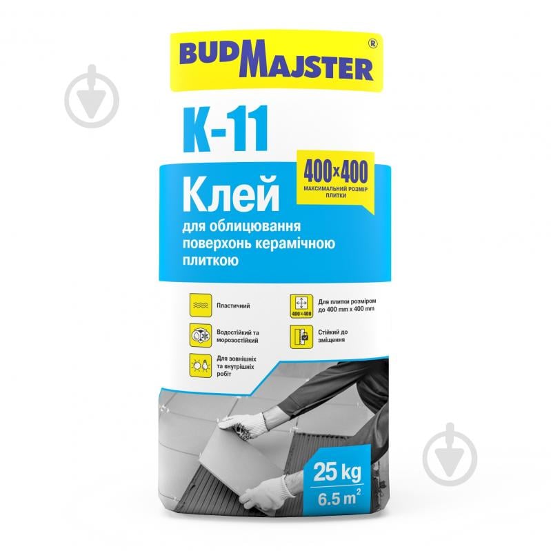 Клей для плитки BudMajster "К-11" для керамической плитки 25 кг - фото 2