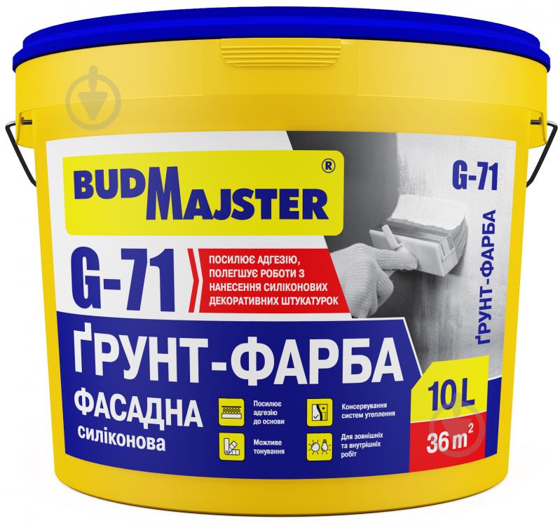 Грунтовка универсальная BudMajster G-71 Грунт-краска силиконовая 10 л - фото 1