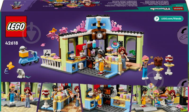 Конструктор LEGO Friends Кофейня Хартлейк-Сити 42618 - фото 2