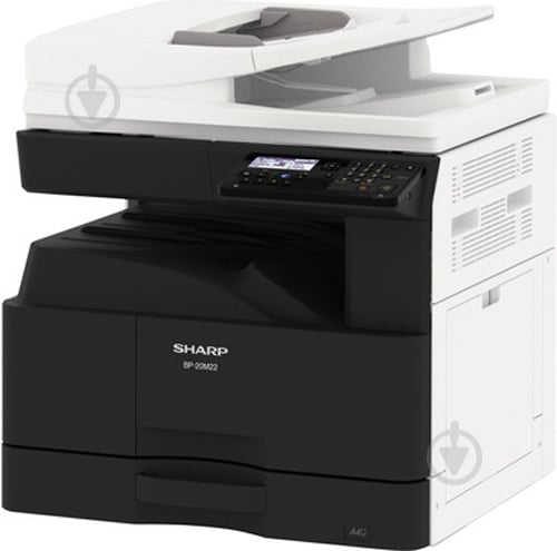 Багатофункціональний пристрій Sharp монохромний А3 (BP20M24EU) - фото 1