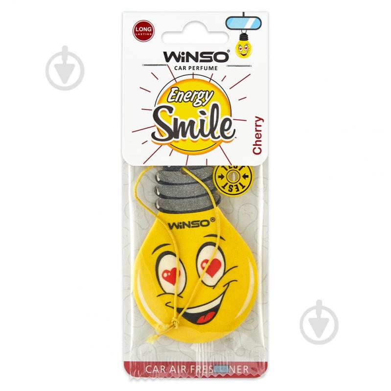 Ароматизатор подвесной WINSO Energy Smile Cherry - фото 1 Ароматизатор подвесной WINSO Energy Smile Cherry - фото 1