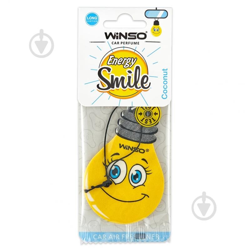 Ароматизатор подвесной WINSO Energy Smile Coconut - фото 1