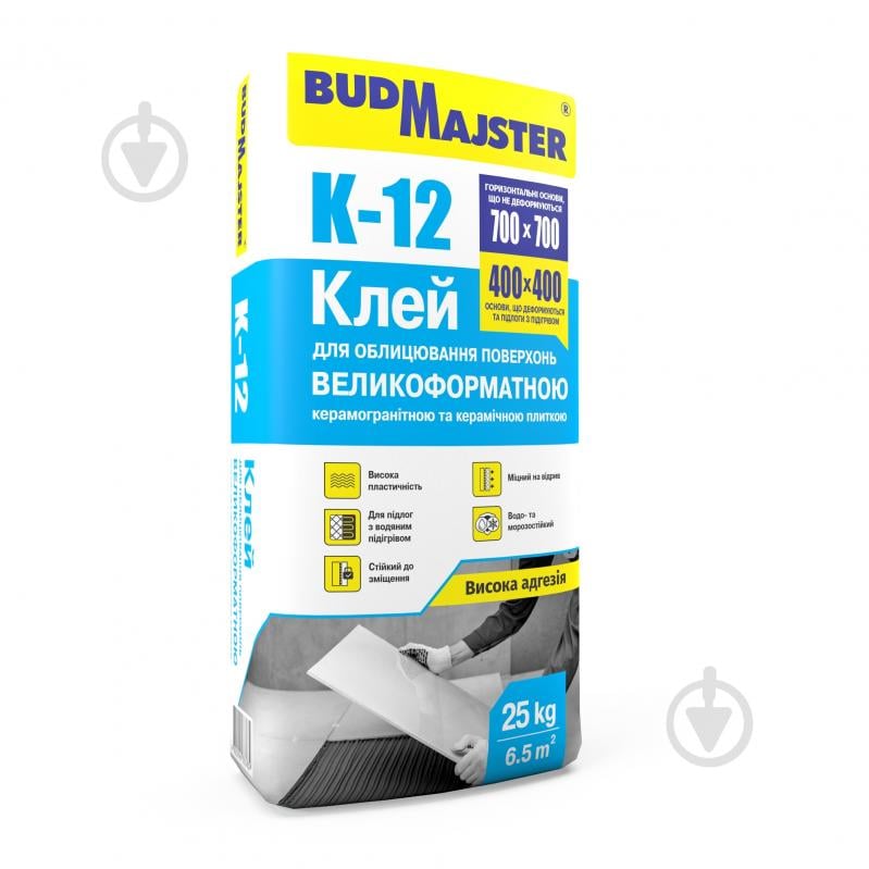 Клей для плитки BudMajster "K-12" для більшформатної плитки з низьким водопоглинанням 25 кг - фото 1