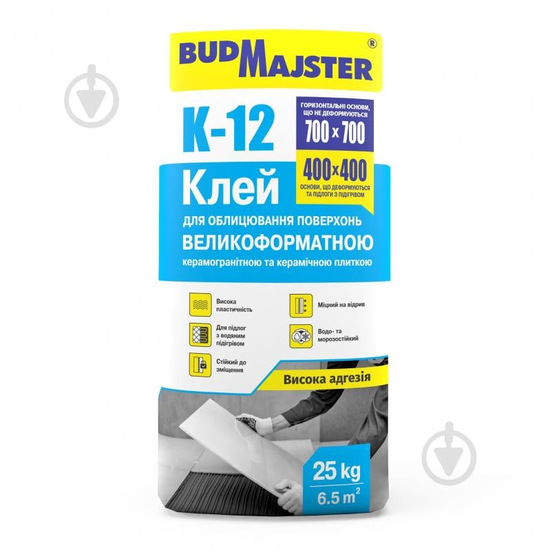 Клей для плитки BudMajster "K-12" для більшформатної плитки з низьким водопоглинанням 25 кг - фото 2