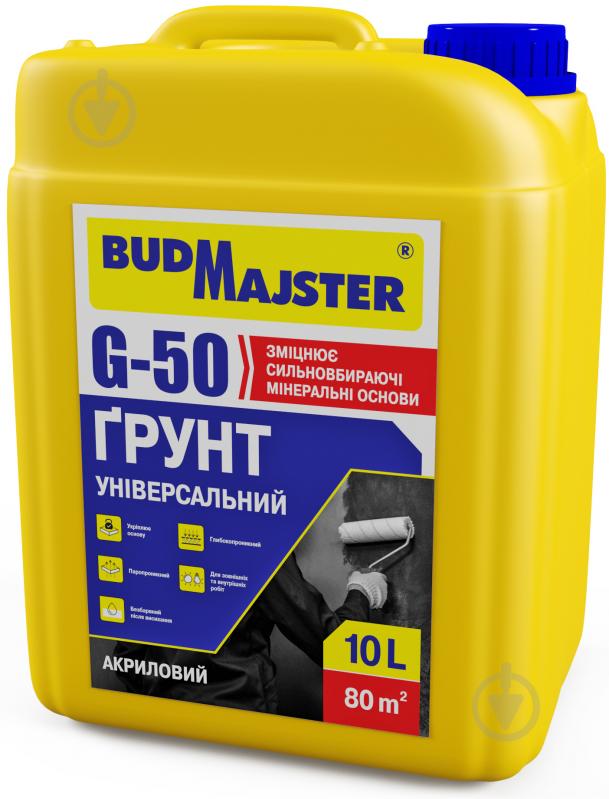 Ґрунтовка універсальна BudMajster "G-10" універсальна 10 л - фото 1