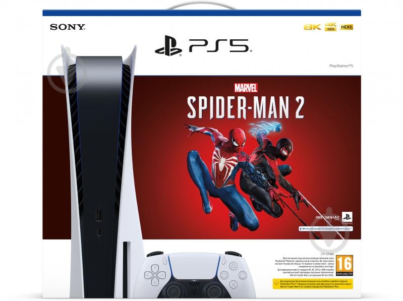 Ігрова консоль Sony PlayStation 5 Ultra HD Blu-ray Marvel's Spider-Man 2 (1007277) white - фото 1