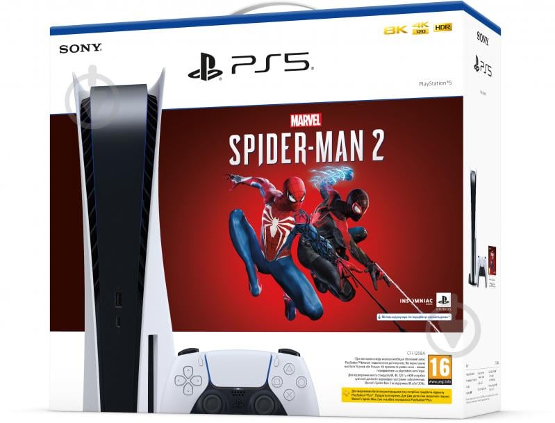 Ігрова консоль Sony PlayStation 5 Ultra HD Blu-ray Marvel's Spider-Man 2 (1007277) white - фото 3