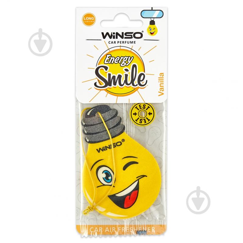 Ароматизатор подвесной WINSO Energy Smile ваниль - фото 1