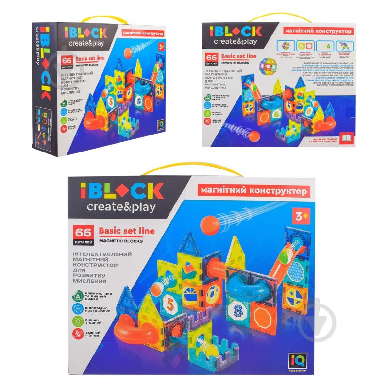 Конструктор магнітний Iblock PL-921-251 - фото 1 Конструктор магнітний Iblock PL-921-251 - фото 1