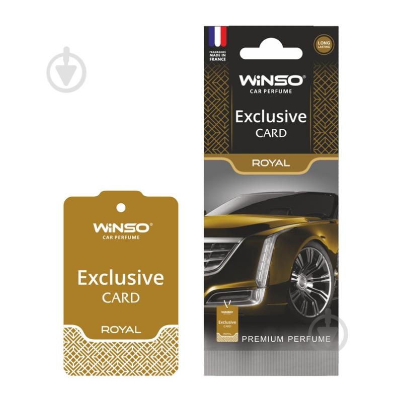 Ароматизатор подвесной WINSO Exclusive Royal 533160 15 мл - фото 1