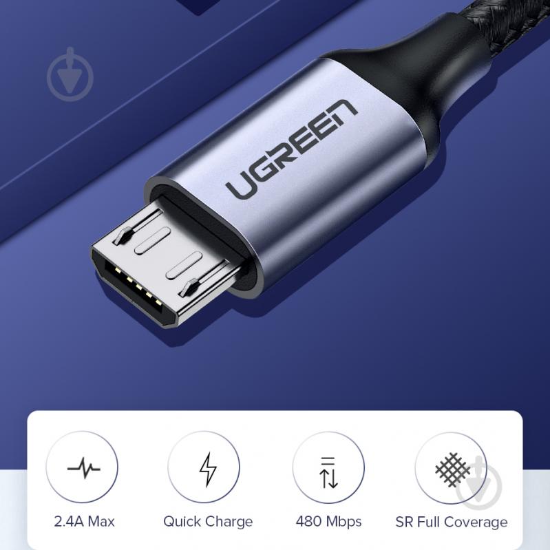 Кабель UGREEN US290 USB 2.0 to Micro Cable Nickel Plating Aluminum Braid 2A 1,5 м black (60147) - фото 3