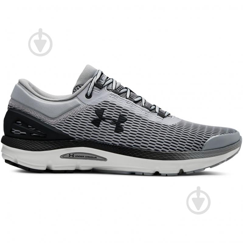 Under Armour UA Charged Intake 3 3021229 100 44 5 Under Armour UA Charged Intake 3 3021229 100 44 5