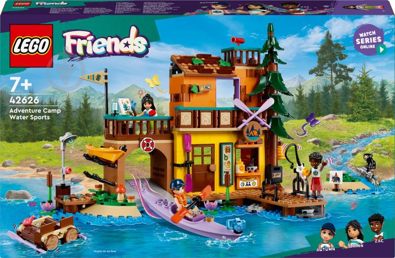 Конструктор LEGO Friends Водные виды спорта в лагере приключений 42626 - фото 1