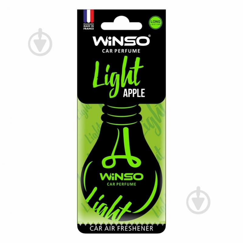 Ароматизатор подвесной WINSO Light Apple 532920 15 мл - фото 1 Ароматизатор подвесной WINSO Light Apple 532920 15 мл - фото 1