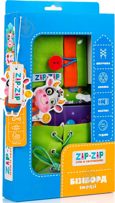 Развивающий бизиборд Vladi Toys Эмоции ZZ1001-01 - фото 3