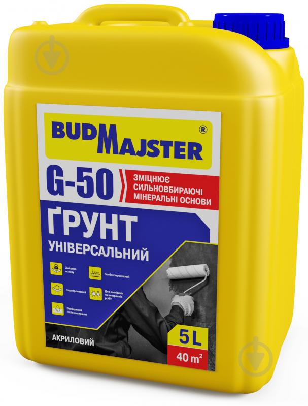 Ґрунтовка універсальна BudMajster "G-50" універсальна 5 л - фото 1