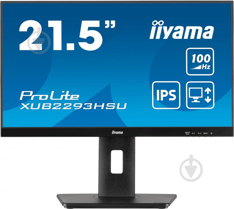 Монітор Iiyama ProLite 21,5" (XUB2293HSU-B6) - фото 1