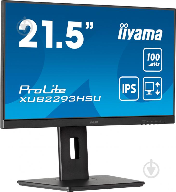 Монітор Iiyama ProLite 21,5" (XUB2293HSU-B6) - фото 2