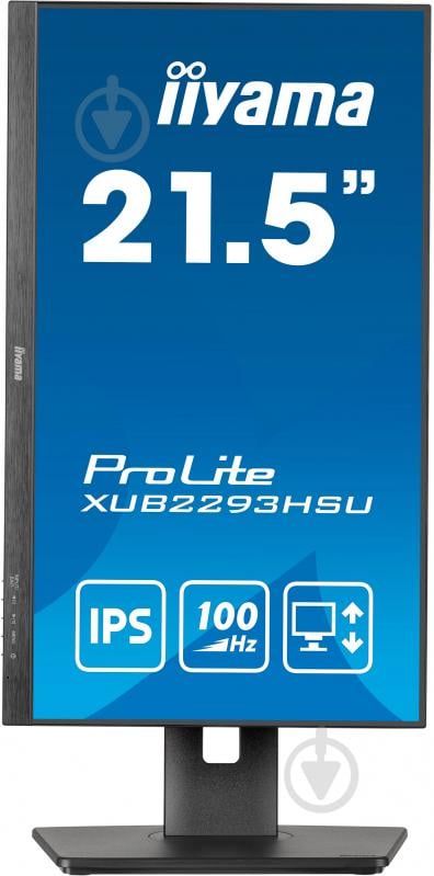 Монітор Iiyama ProLite 21,5" (XUB2293HSU-B6) - фото 6