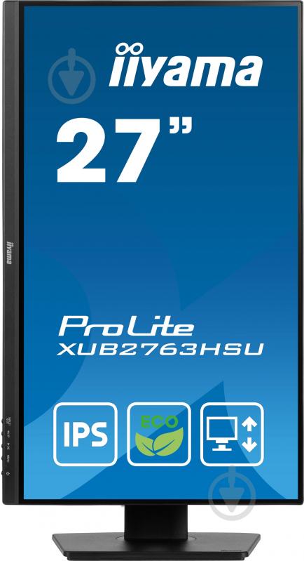 Монитор Iiyama ProLite 27" (XUB2763HSU-B1) - фото 6