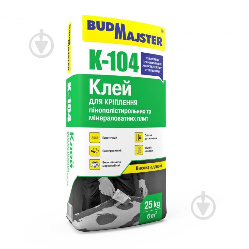 Клей для теплоизоляции BudMajster K-104 для крепления пенополистирольных и минераловатных плит 25 кг - фото 1