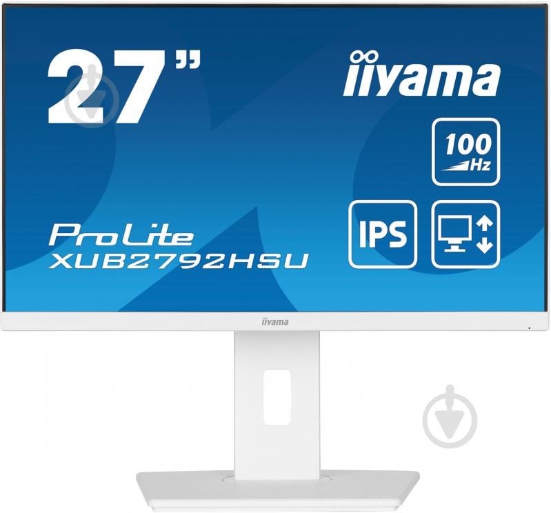 Монитор Iiyama ProLite 27" (XUB2792HSU-W6) - фото 1