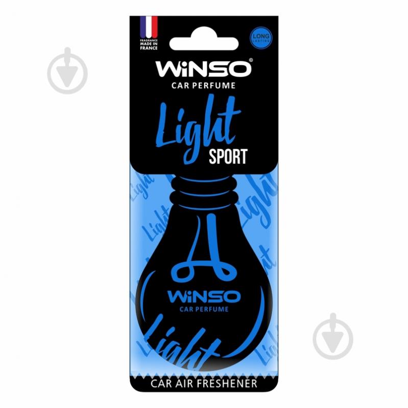 Ароматизатор підвісний WINSO Light Sport 533050 15 мл - фото 1