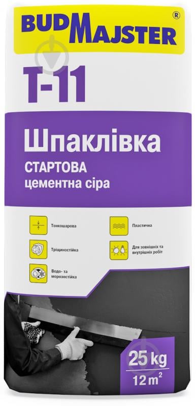 Шпаклевка BudMajster T-11, Cтартовая цементная серая, 25кг - фото 1