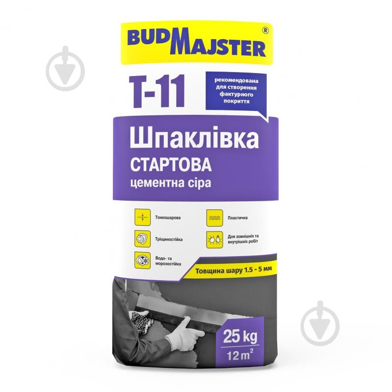 Шпаклівка BudMajster T-11 стартова цементна сіра 25 кг - фото 2