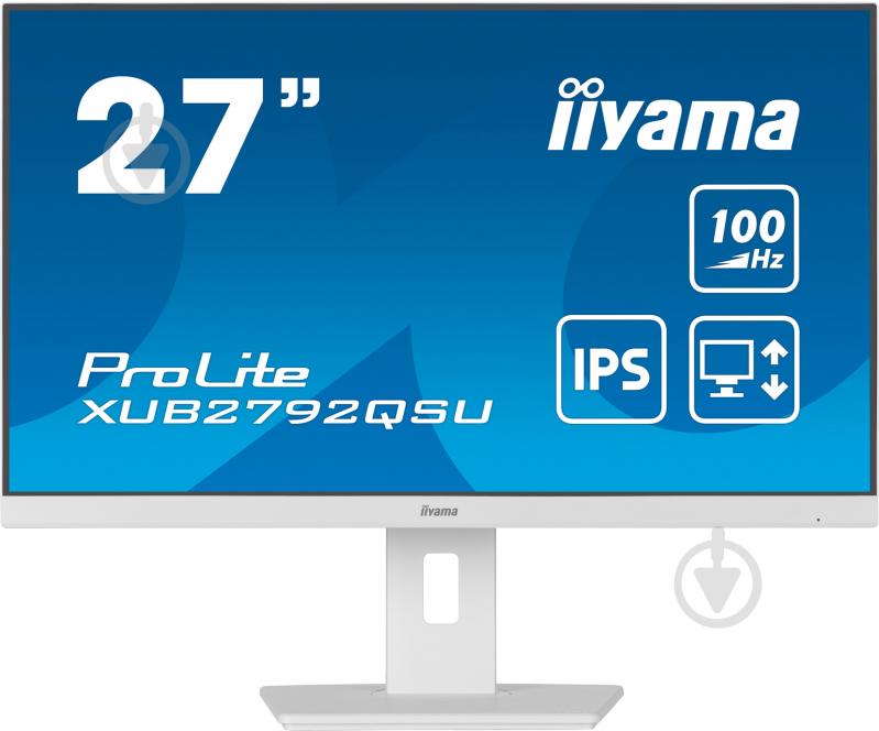 Монітор Iiyama ProLite 27" (XUB2792QSU-W6) - фото 1