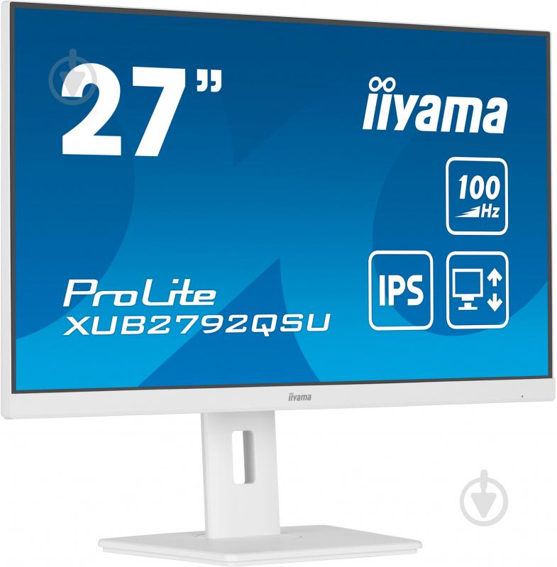 Монітор Iiyama ProLite 27" (XUB2792QSU-W6) - фото 2