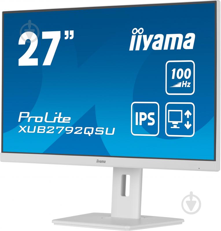 Монітор Iiyama ProLite 27" (XUB2792QSU-W6) - фото 3