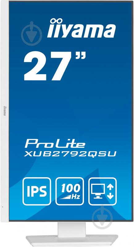 Монітор Iiyama ProLite 27" (XUB2792QSU-W6) - фото 4