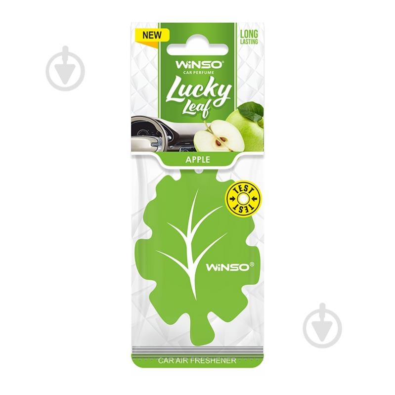 Ароматизатор подвесной WINSO Lucky Leaf Apple 537860 15 мл - фото 1