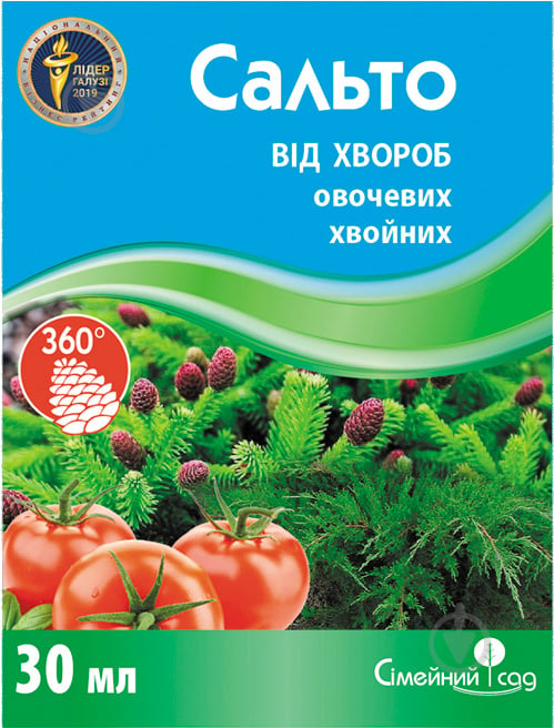 Фунгіцид Сімейний сад Сальто 30 мл - фото 1