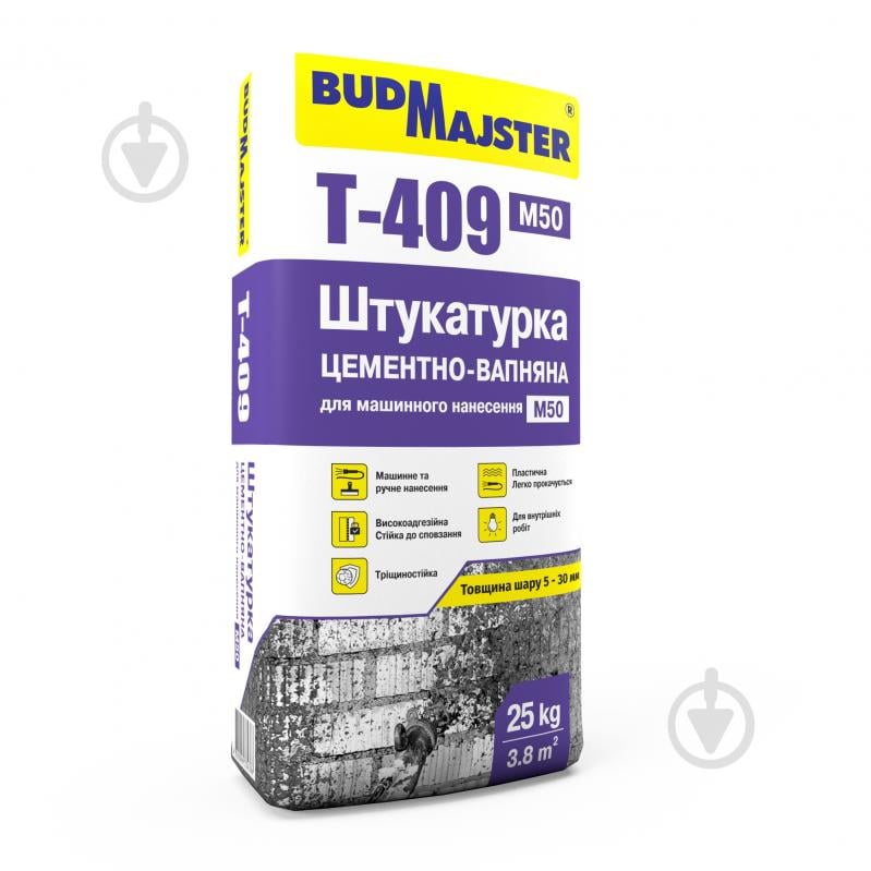 Штукатурка BudMajster T-409 M50 цементно-вапняна М50 для машинного нанесення 25 кг - фото 1