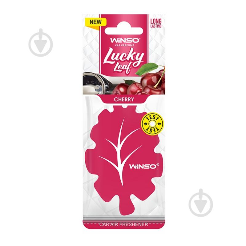 Ароматизатор подвесной WINSO Lucky Leaf Cherry 537890 15 мл - фото 1
