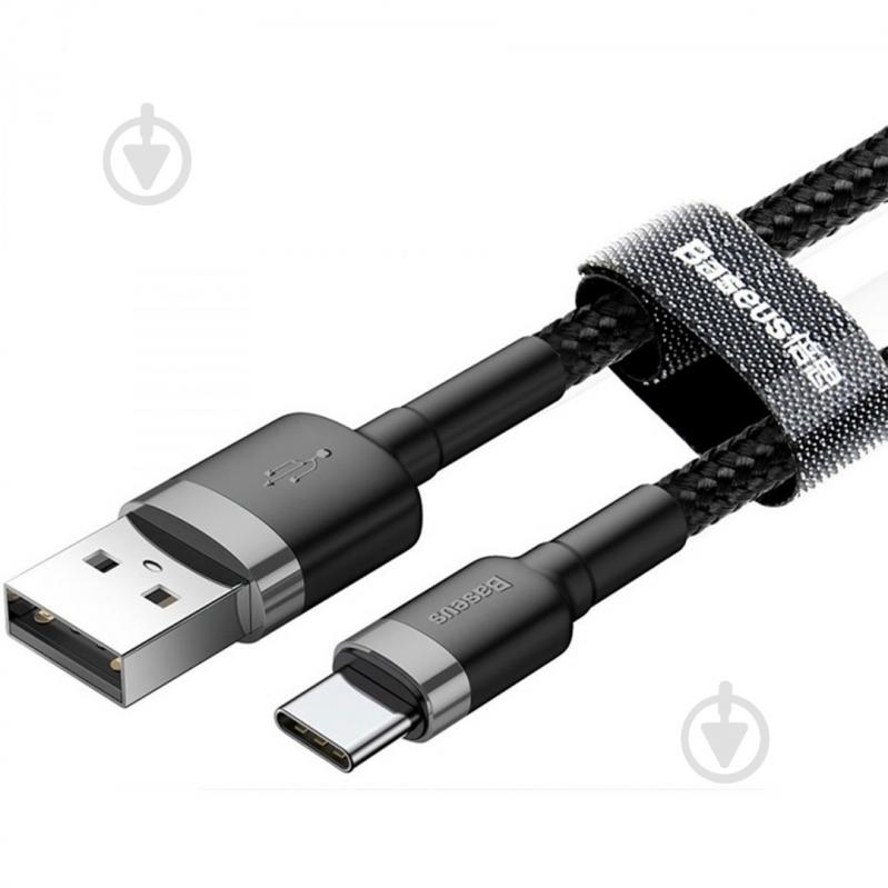 Кабель BASEUS CATKLF USB3.1 AM-Type-C M 3.0A Gray/Black 0,5 м (CATKLF-AG1) - фото 2