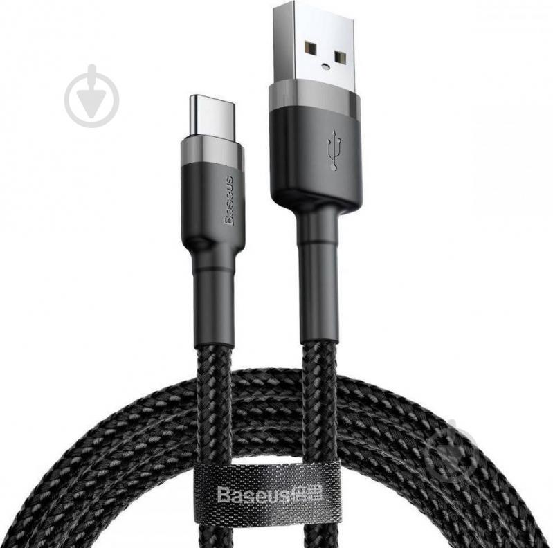 Кабель BASEUS CATKLF USB3.1 AM-Type-C M 3.0A Gray/Black 0,5 м (CATKLF-AG1) - фото 1