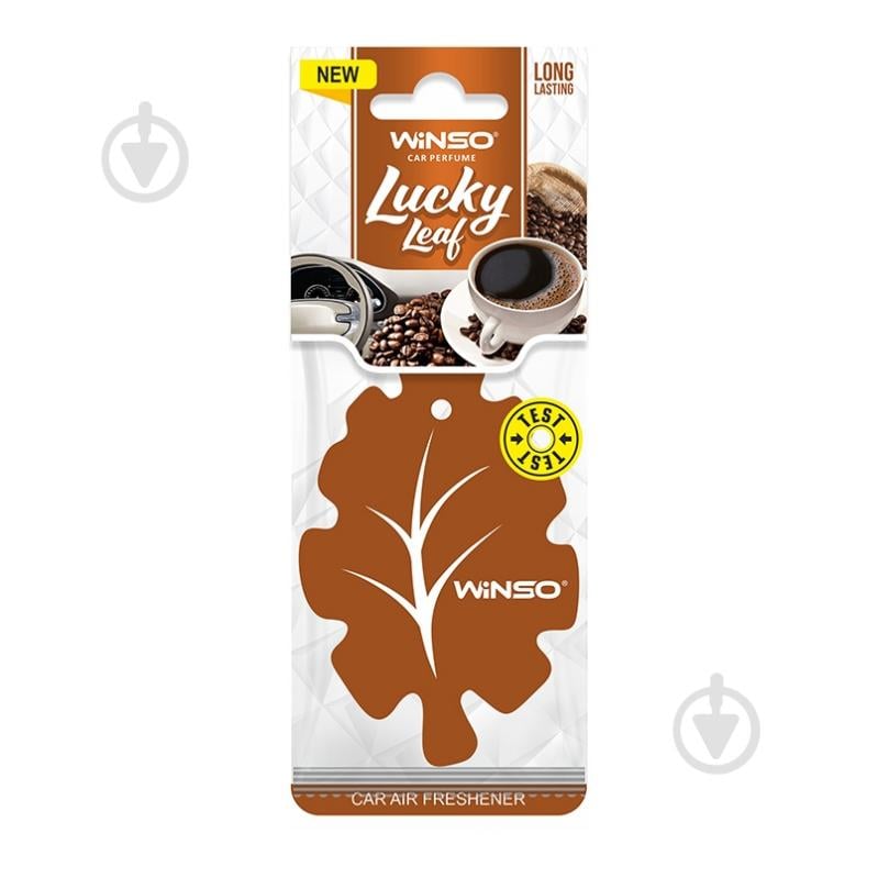 Ароматизатор подвесной WINSO Lucky Leaf Coffee 537900 15 мл - фото 1