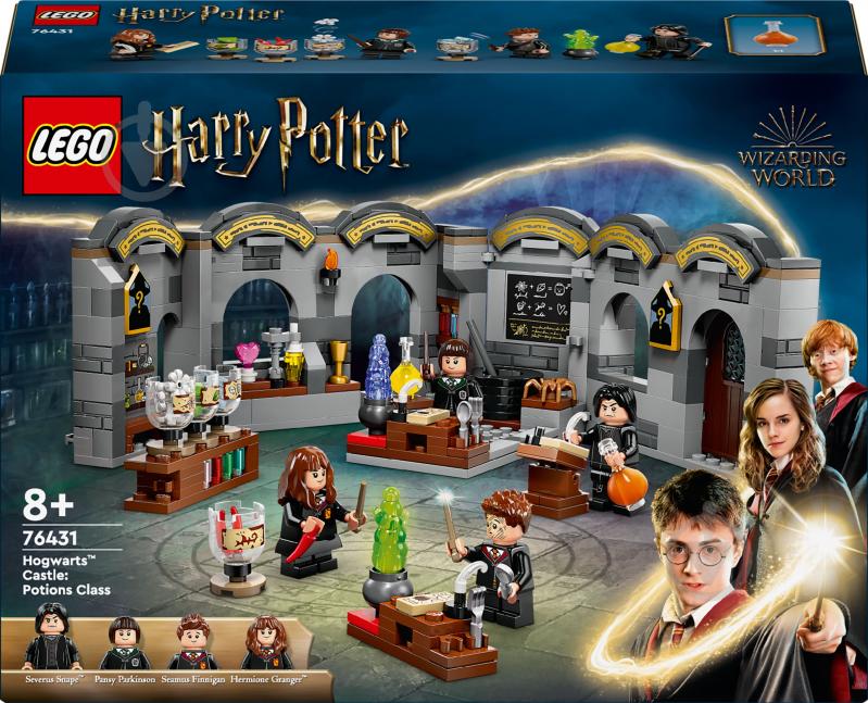 Конструктор LEGO Harry Potter Замок Хогвартс: Урок злеварения 76431 - фото 1