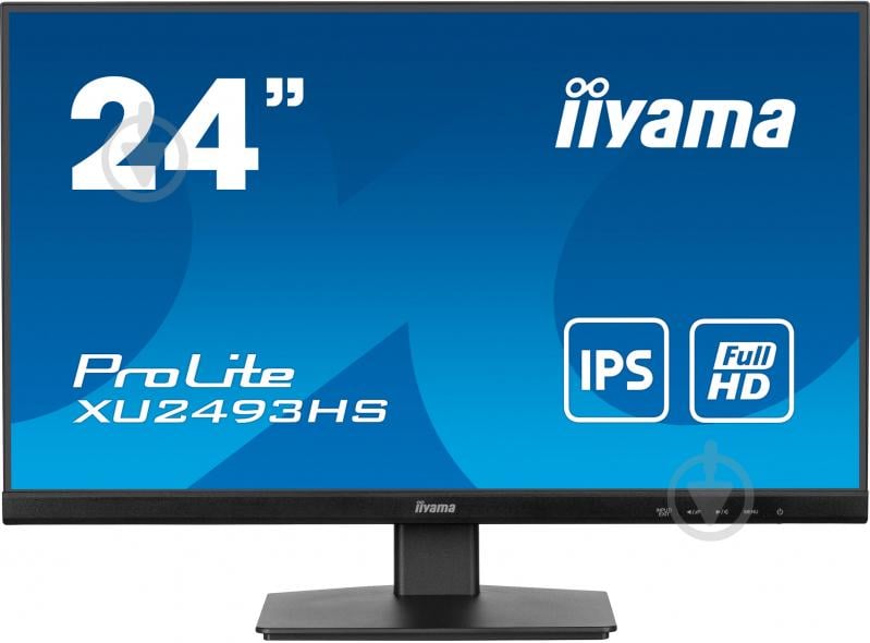 Монитор Iiyama ProLite 23,8" (XU2493HS-B6) - фото 1