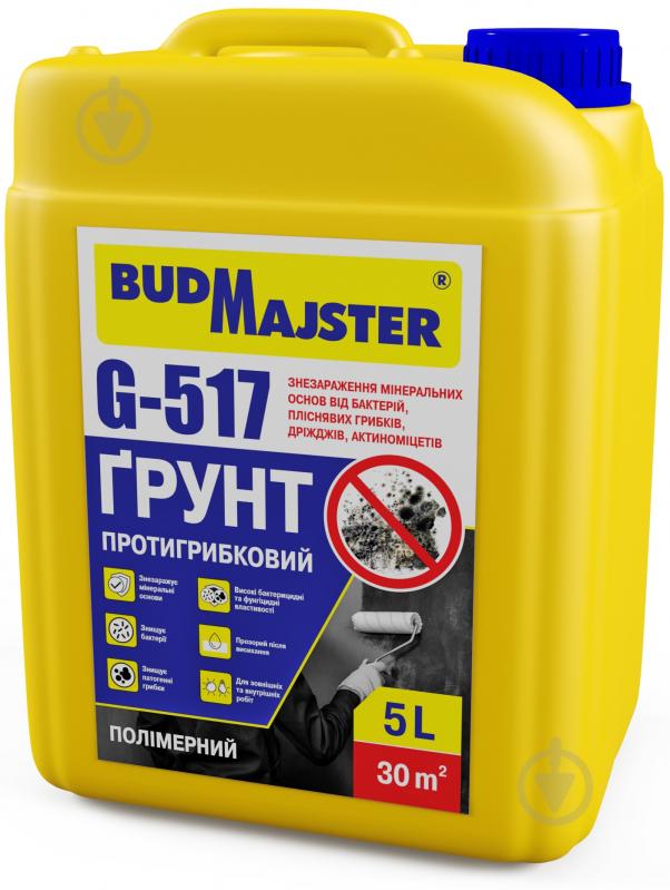 Ґрунтовка глибокопроникна BudMajster "G-517" протигрибкова полімерна 5 л - фото 1