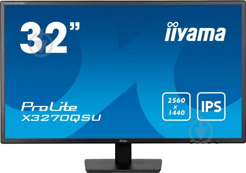 Монитор Iiyama ProLite 31,5" (X3270QSU-B1) - фото 1