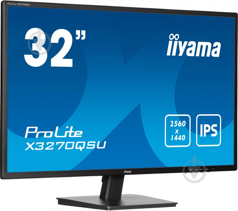 Монитор Iiyama ProLite 31,5" (X3270QSU-B1) - фото 2