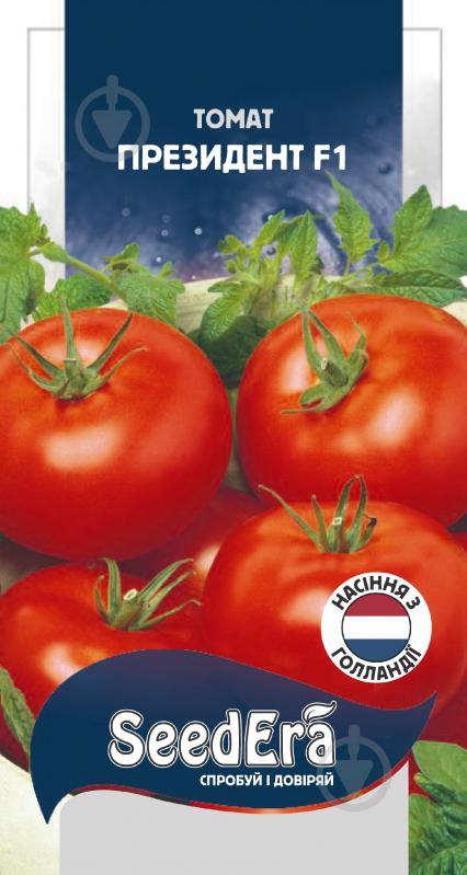 Семена томат Президент F1 10 шт. SeedEra - фото 1