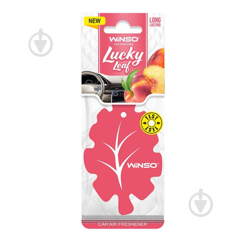 Ароматизатор подвесной WINSO Lucky Leaf Peach 537930 15 мл - фото 1 Ароматизатор подвесной WINSO Lucky Leaf Peach 537930 15 мл - фото 1