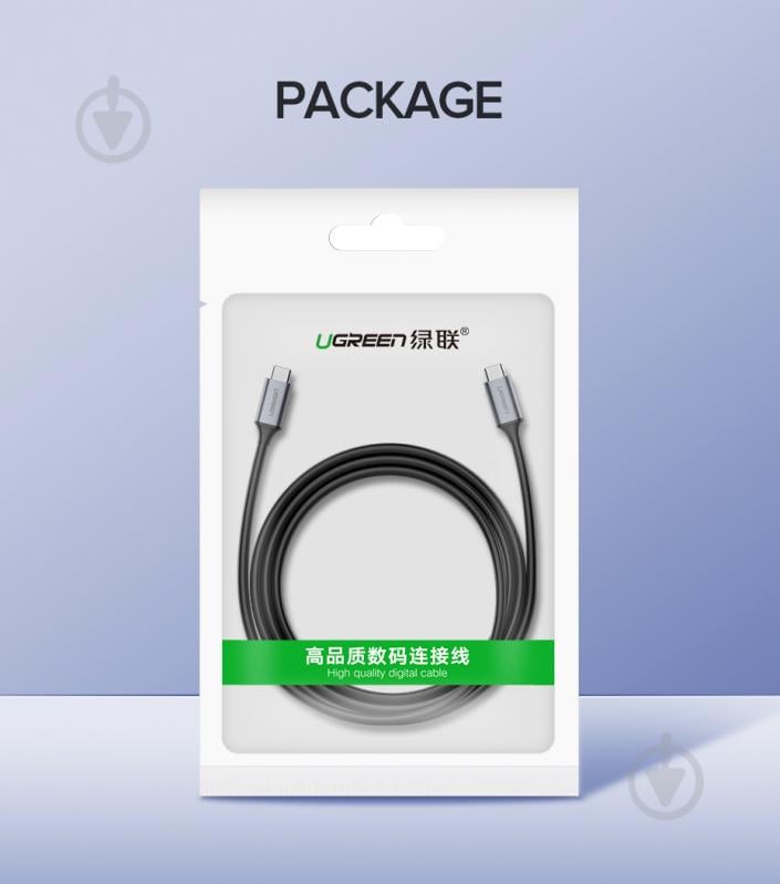 Кабель UGREEN US161 Type-C-Type-C 60 W 3A Gen1 5Gbps Cable 1,5 м black (50751) - фото 7